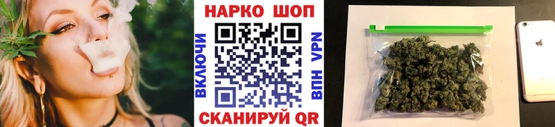 Наркошоп Сусуман Гашиш  Alpha-PVP  Мефедрон 