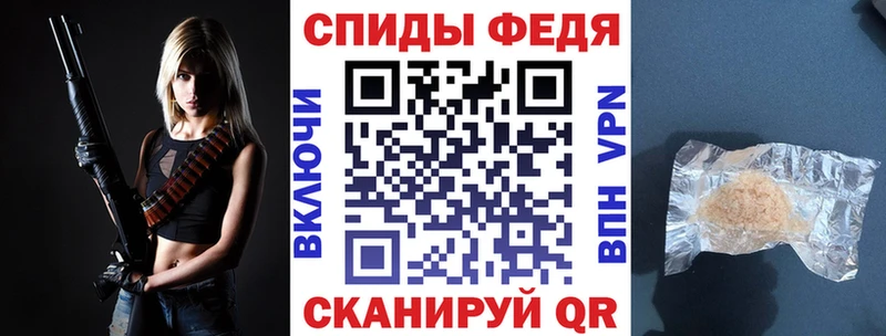 Амфетамин VHQ  продажа наркотиков  Сусуман 
