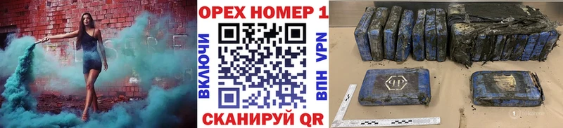 где можно купить   Сусуман  Cocaine Fish Scale 