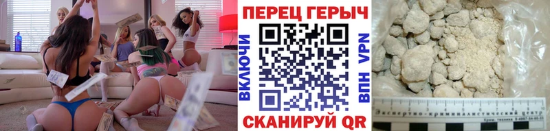 Героин афганец  hydra рабочий сайт  Сусуман  сколько стоит 