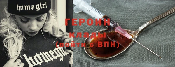 кокс Медвежьегорск