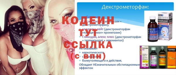 кокс Медвежьегорск