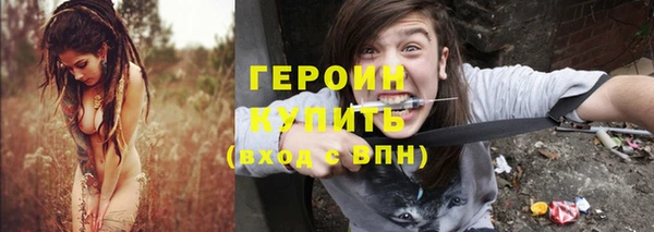 кокс Медвежьегорск