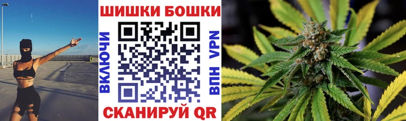 Каннабис ГИДРОПОН  Сусуман 